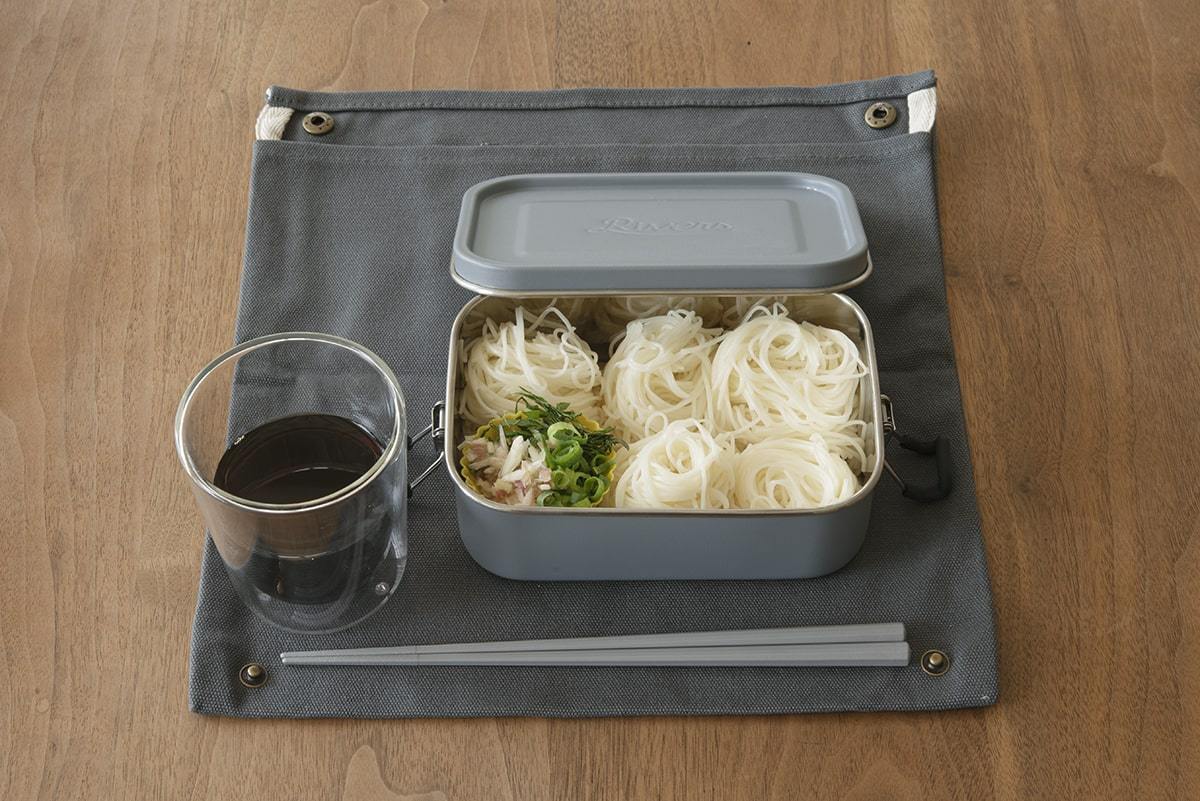Lunch box cover only clearance