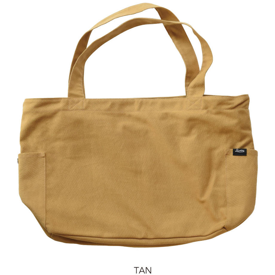 Zipper Top Tote Bag Outdoor colors